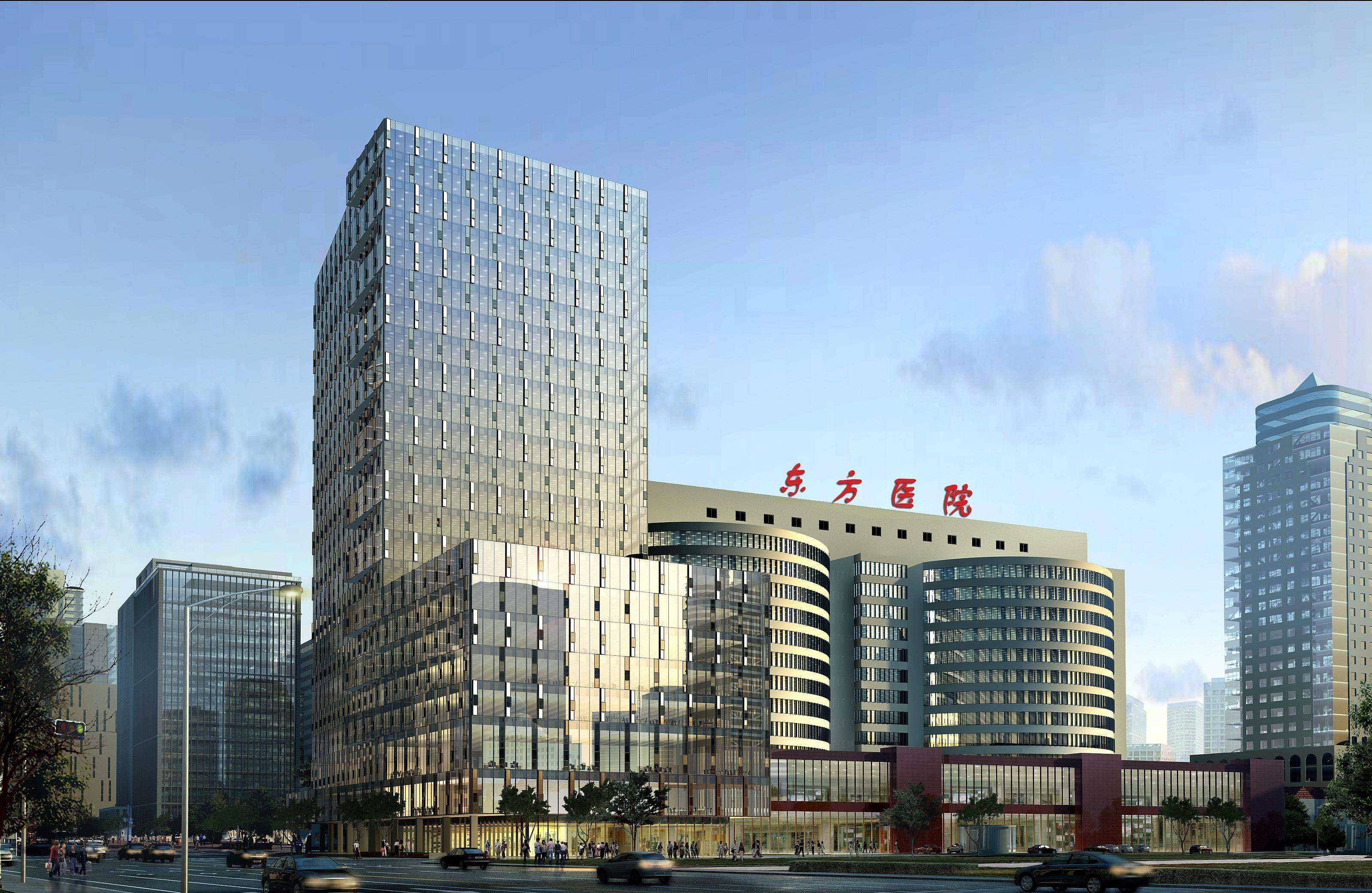 上海市东方医院